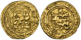 Kakwayhid, Muhammad b. Dushmanzar (398-433h), dinar, Isbahan 427h (Miles 3), 2.62g, light graffiti in reverse field, very fine and rare. Ex Leu Numism...
