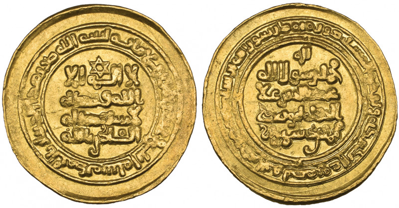 Kakwayhid, Muhammad b. Dushmanzar (398-433h), medallic dinar with broad margins,...
