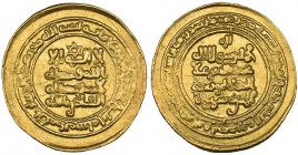 Kakwayhid, Muhammad b. Dushmanzar (398-433h), medallic dinar with broad margins, al-Muhammadiya 424h, obv., seal of Solomon above field, 3.43g (Miles ...