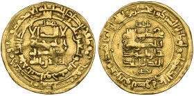 Qarakhanid, Nasr b. ‘Ali (c. 383-403h), dinar, Naysabur 396h, without name of caliph, 3.86g (Album 3301 RR; SNAT XIVa: 552-553), very fine and rare
...