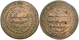 Qarakhanid, Nasr b. ‘Ali (c. 383-403h), fals, Khujanda 390h, rev., in field: citing the ruler as mu’ayyad al-‘adil and Ilek, 3.33g (Kochnev 103), tiny...