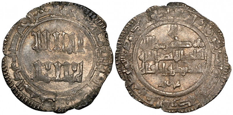 Qarakhanid, Ahmad b. ‘Ali (c. 384-407h), dirham, Quz Urdu 400h, 2.84g (Kochnev 2...