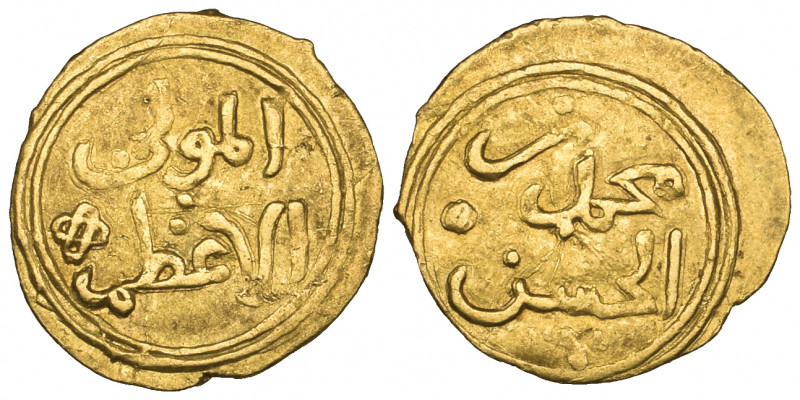 Batinite Rulers of Alamut, ‘Ala al-Din Muhammad III (618-653h), fractional dinar...
