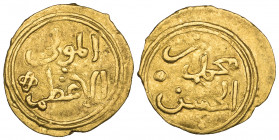 Batinite Rulers of Alamut, ‘Ala al-Din Muhammad III (618-653h), fractional dinar, without mint or date, 1.01g (Hamdan/Vardanyan 35; Album 1920), about...