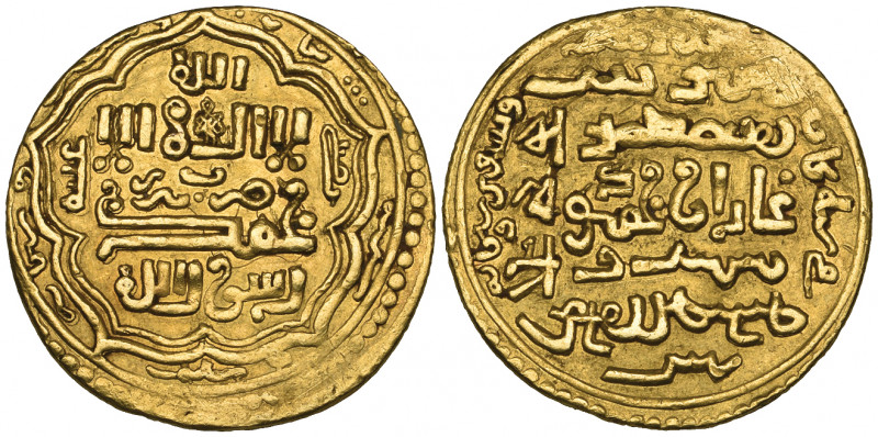 Ilkhanid, Ghazan Mahmud (694-703h), heavy dinar, Tabriz 698h, trilingual type, 8...