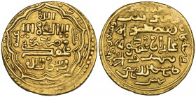 Ilkhanid, Ghazan Mahmud (694-703h), heavy dinar, Tabriz 698h, trilingual type, 8.44g (Diler 281), good very fine for issue

Estimate: GBP 500 - 600