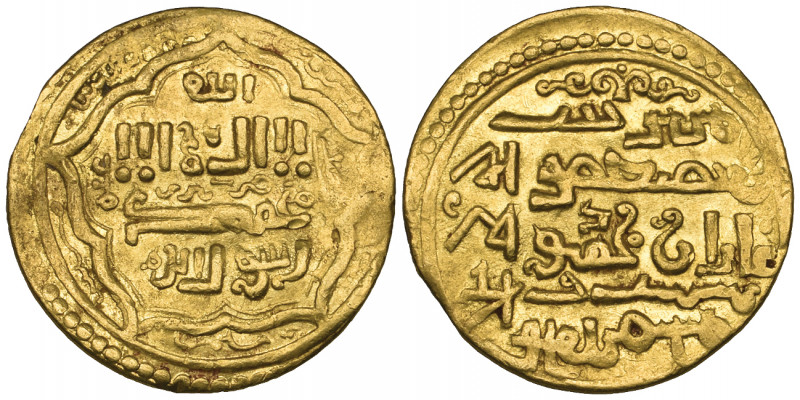 Ilkhanid, Ghazan Mahmud (694-703h), dinar, Tabriz 699h, trilingual type, 4.34g (...