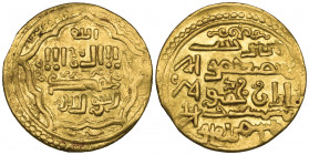 Ilkhanid, Ghazan Mahmud (694-703h), dinar, Tabriz 699h, trilingual type, 4.34g (Diler 281), very fine to good very fine

Estimate: GBP 400 - 500