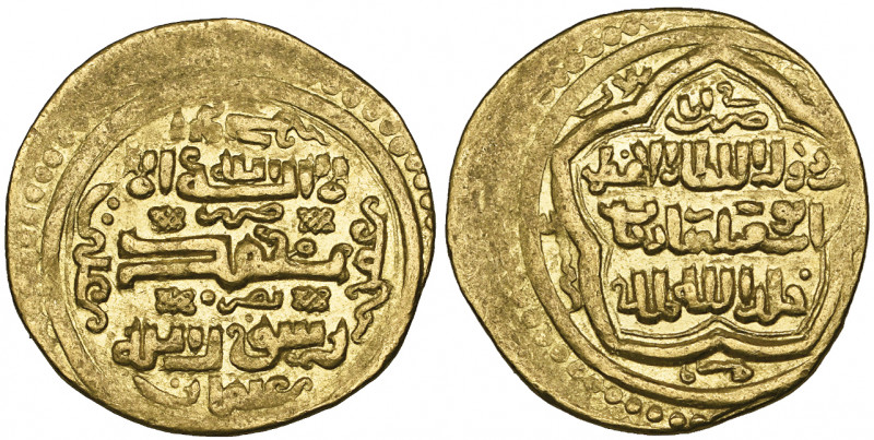 Ilkhanid, Abu Sa‘id (716-736h), dinar, Basra 723h, 5.23g (Diler 502), almost ext...