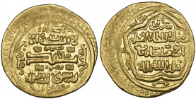 Ilkhanid, Abu Sa‘id (716-736h), dinar, Basra 723h, 5.23g (Diler 502), almost extremely fine, rare

Estimate: GBP 500 - 700
