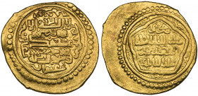 Ilkhanid, Abu Sa‘id (716-736h), dinar, Jajarm 722h, 7.94g (Diler 502), very fine, rare

Estimate: GBP 400 - 600