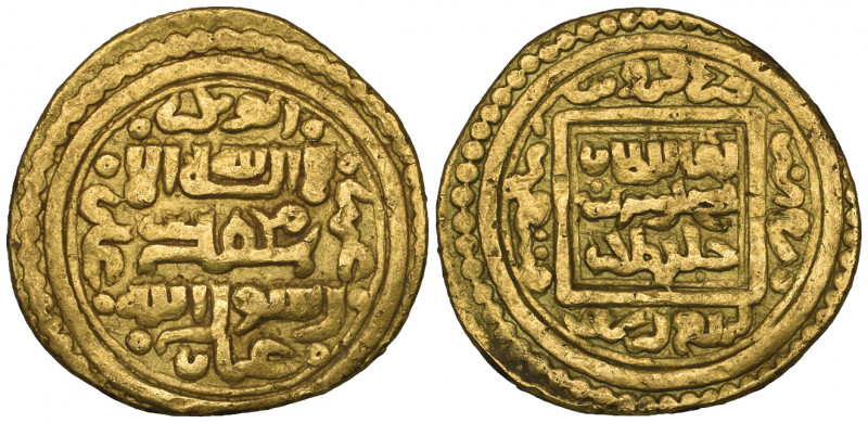 Ilkhanid, Sulayman (739-746h), dinar, Qazwin 744h, 5.01g (cf Diler 787), very fi...