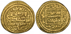 Ilkhanid, Sulayman (739-746h), dinar, Qazwin 744h, 5.01g (cf Diler 787), very fine and very rare, apparently an unpublished variety

Estimate: GBP 1...