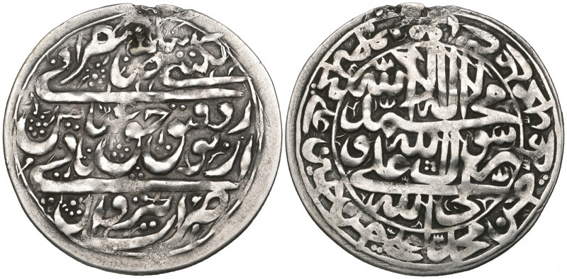 Safavid, ‘Abbas II (1052-1077h), abbasi, Irawan (Yerevan in Armenia), date not v...