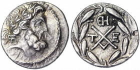 Hemidrachm AR
 Achaia, Tegea, Achaian League Hemidrachm 100-50 BC
2,30 g.