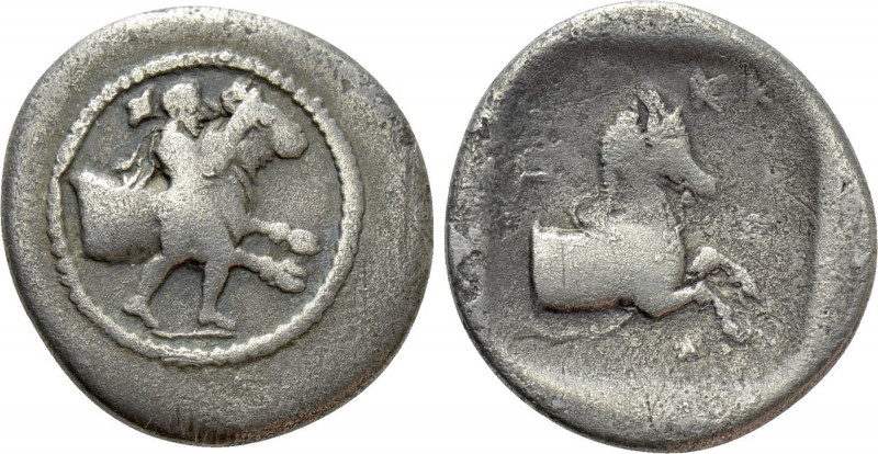 Hemidrachm AR
Thessaly, Trikka, c. 440-400, Thessalos, petasos and cloak tied a...