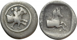 Hemidrachm AR
Thessaly, Trikka, c. 440-400, Thessalos, petasos and cloak tied at neck, holding band around head of forepart of bull right / TPIKKAION...