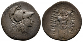 Bronze Æ
Mysia, Pergamon c. 133-27 BC
20 mm, 3,45 g
