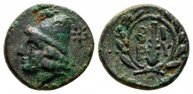 Bronze Æ
Troas, Birytis c. 400-300 BC
12 mm, 1,35 g