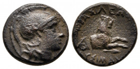 Bronze Æ
Thrace, uncertain mint, Lysimachos (305-281 BC)
12 mm, 2,50 g