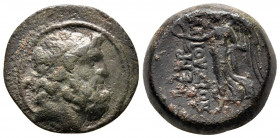 Bronze Æ
Cilicia, Elaioussa-Sebaste c. 100-1 BC
20 mm, 7,50 g