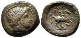 Bronze Æ
Macedon, Philip II of Macedon, 359-336 BC
20 mm, 6,85 g