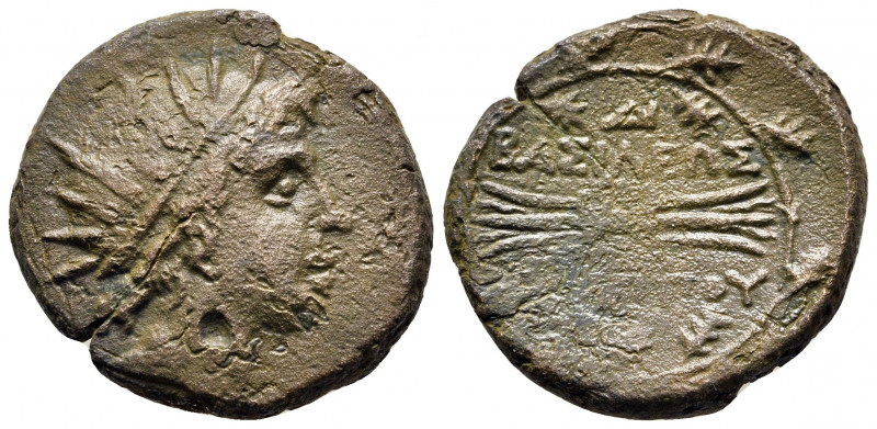 Bronze Æ
Macedon, Philip V, 221-179 BC
22 mm, 11,65 g