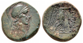 Bronze Æ
Mysia, Pergamon, c. 200-1 BC
18 mm, 7,30 g