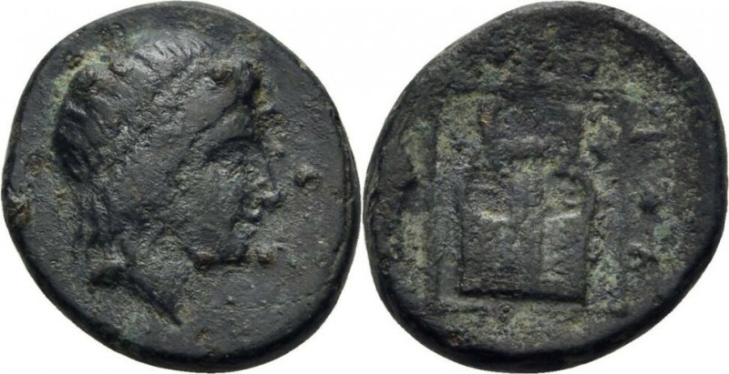 Bronze Æ
Ionia, Kolophon, c. 400-350 BC, Head of Apollo right / Lyre
15 mm,2,1...