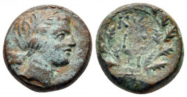 Bronze Æ
Mysia, Kyzikos, c. 200-100 BC
17 mm, 5,30 g