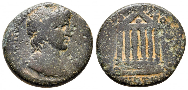 Bronze Æ
Ionia, Smyrna, Pseudo-autonomous issue AD 54-68, time of Nero
20 mm, ...