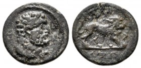 Bronze Æ
Mysia, Germe, Pseudo-autonomous issue, AD 191-217

15 mm, 1,80 g