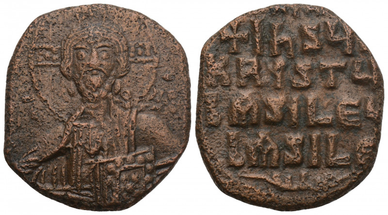 Follis Æ
Basil II Bulgaroktonos and Constantine VIII (976-1025), Class A2 Anony...