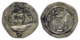 Drachm AR
Sasanian Kingdom, Khosrau II (591-628)
31 mm, 4 g