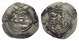 Drachm AR
Sasanian Kingdom, Hormazd IV (579-590)
31 mm, 4,10 g