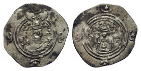 Drachm AR
Sasanian Kingdom, Hormazd IV (579-590)
31 mm, 4,12 g