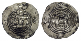 Drachm AR
Sasanian Kingdom, Hormazd IV (579-590)
31 mm, 4,07 g