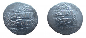 Dirham AR
Ayyubiden, Damascus mint, Al-Kamil Muhammad I.(Al-Malik al-Kamil Naser ad-Din Abu al-Ma'ali Muhammad), (615-635 AH / 1218-1238 AD)
20 mm, ...