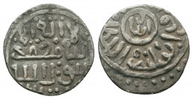 Islamic silver coin
15 mm, 1,4 g
