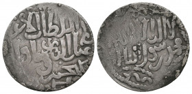 Islamic silver coin
23 mm, 2,8 g