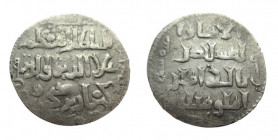 Dirham AR
Islamic, Seljuq of Rum
25 mm, 2,87 g