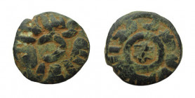Fals Æ
Islamic, Umayyad, 8th century, post-reform fals, Palestine mint, Pomegranate