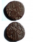 Jital
Tomara Dynasty, Anangapala II (1049-1079)
14 mm, 3,04 g