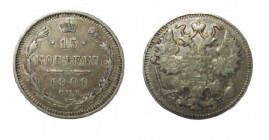15 Kopeken AR
Nicholas II, 1909
20 mm, 2,60 g