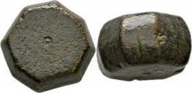 Early Islamic coin weight, c. 7th-12th century, 7,50 g (10 Dirham)