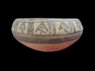 Chancay-Culture, (900-1460 AD), bowl.