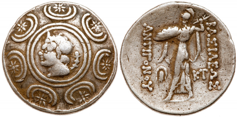 Macedonian Kingdom. Antigonos II Gonatas. Silver Tetradrachm (16.98 g), 277/6-23...