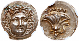 Macedonian Kingdom. Time of Perseus. Drachm (2.75 g), 179-168 BC