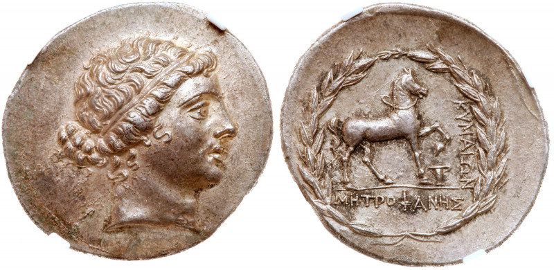 Aiolis, Kyme. Silver Tetradrachm (16.75 g), ca. 155-143 BC. Metrophanes, magistr...