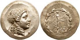Aeolia, Myrina. Silver Tetradrachm (16.84 gm). ca. 155-145 BC. EF